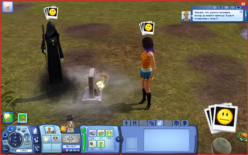TS3-W-2020-06-20-06-06-22-04.png