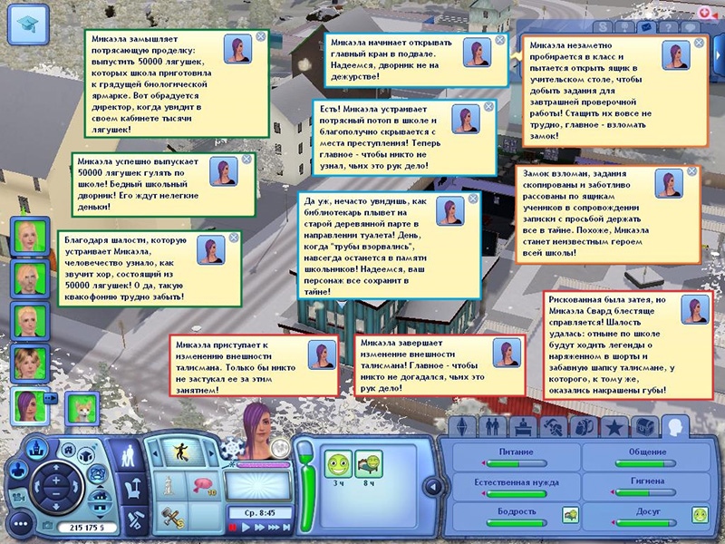 ciUTXRJnap8.jpg