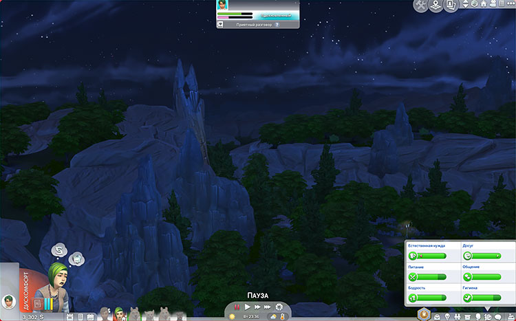TS4-x64-2021-10-21-22-59-26-67.jpg