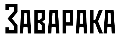 5254759343c83da702d9d1c0372c7f06.png
