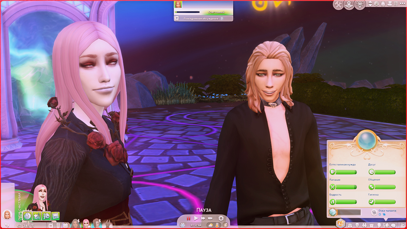 TS4-x64-2022-03-01-13-26-39-58.jpg