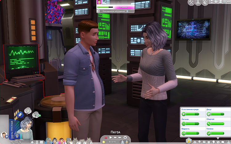 TS4-x64-2021-04-24-16-44-54-97.jpg