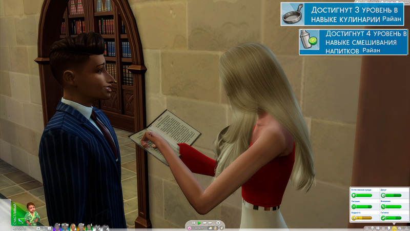 Sims-4-Screenshot-2022-02-13-20-20-47.jpg