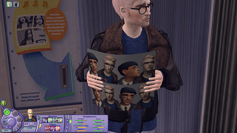 Sims2-EP2-2019-10-12-09-18-54-81.jpg