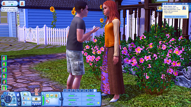 TS3-2019-10-26-12-52-47-66.jpg