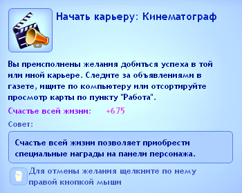 cyLDkWa.png