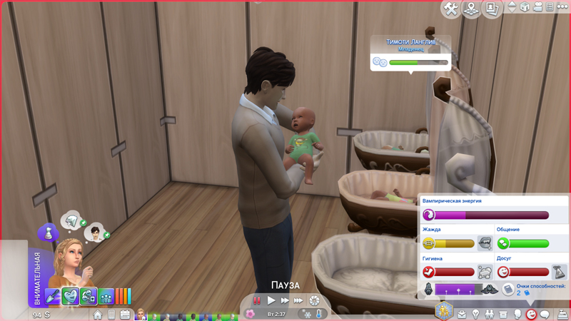 2-17-Caleb-Is-ABad-Nanny.jpg
