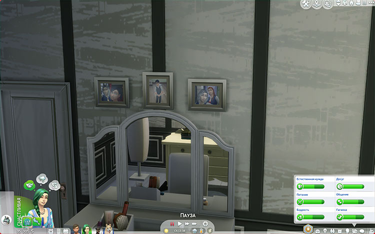 TS4-x64-2022-01-04-23-11-37-51.jpg