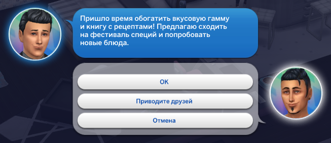 VzIkhay.png