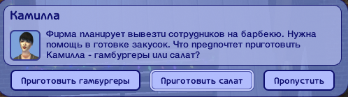 W4jSgNR.png