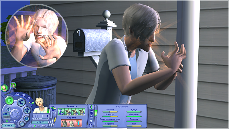6rhqvee.png