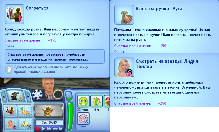 1ZsEVlz.png