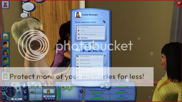 335.jpg