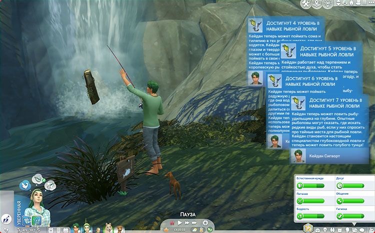 TS4-x64-2022-05-29-19-00-38-65.jpg