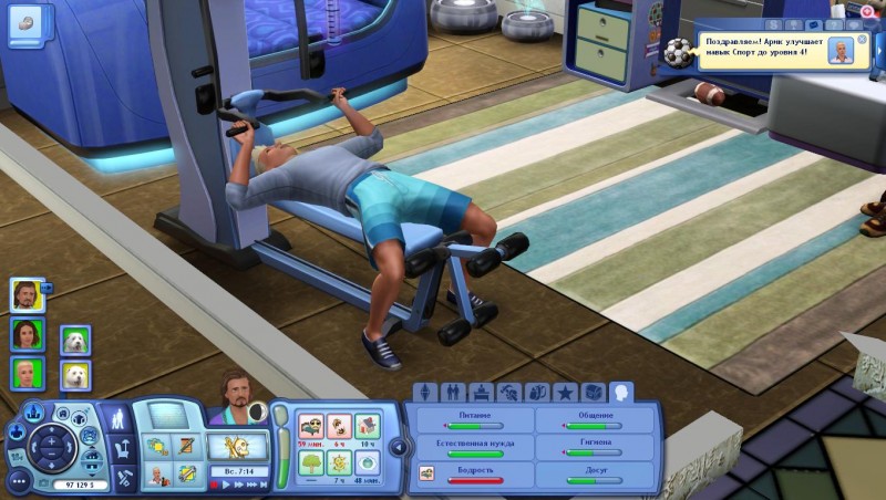 TS3_W_2018_01_04_12_56_41_95.jpg