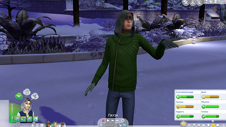 TS4-x64-2020-02-16-13-23-55-47.jpg