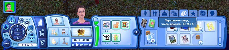 TS3-2019-12-07-09-52-05-35.jpg