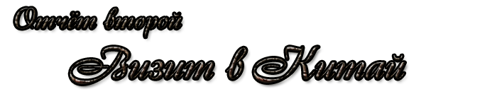 8e9bc6576305cad3c483ec9d1187e5da.png