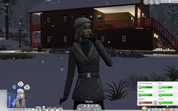 TS4-x64-2020-05-29-21-50-01-55.jpg