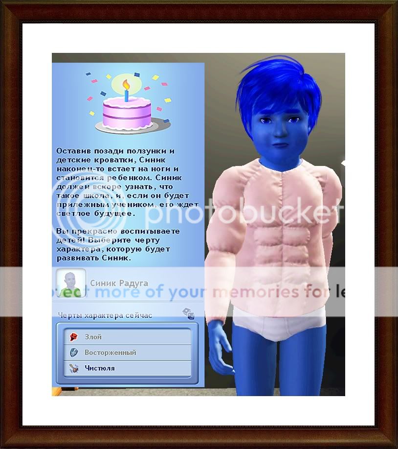 Screenshot-63-1.jpg