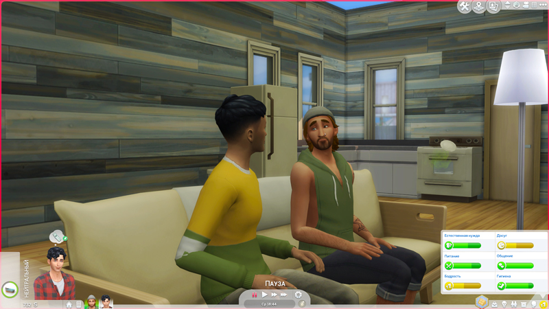TS4-x64-2020-12-06-10-23-46-25.jpg