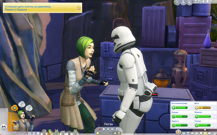 TS4-x64-2022-01-02-23-53-40-46.jpg