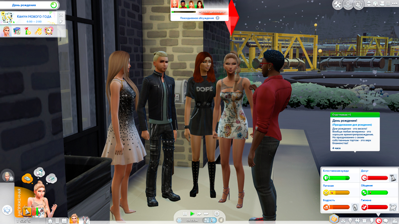 Sims-4-Screenshot-2020-10-03-20-03-49.jpg