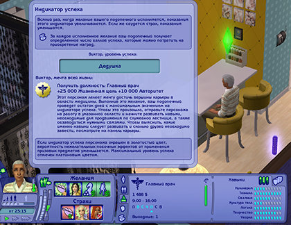 v091W8A.png
