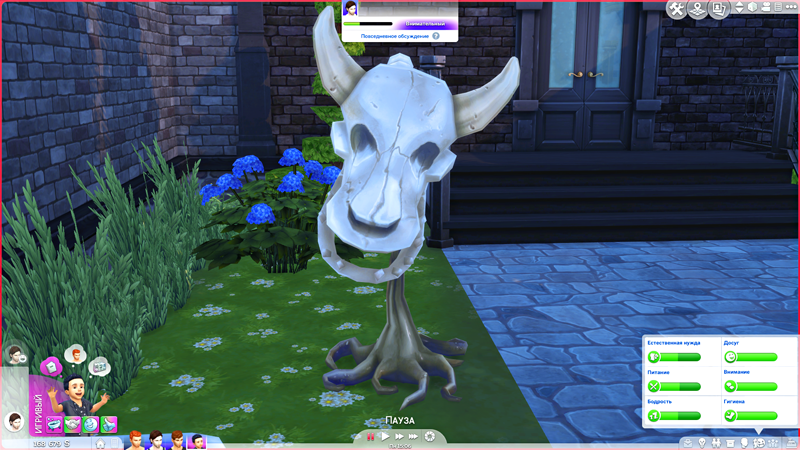 UcPnFHe.png