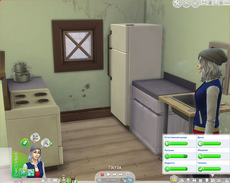 TS4-x64-2020-01-03-22-12-50-59.jpg
