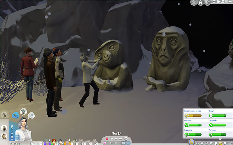 TS4-x64-2021-04-18-22-00-33-81.jpg
