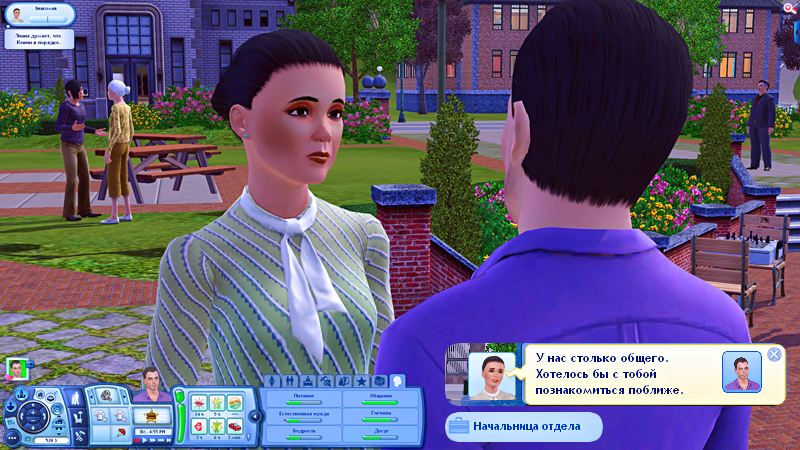 TS3-2019-08-27-13-39-22-00.jpg