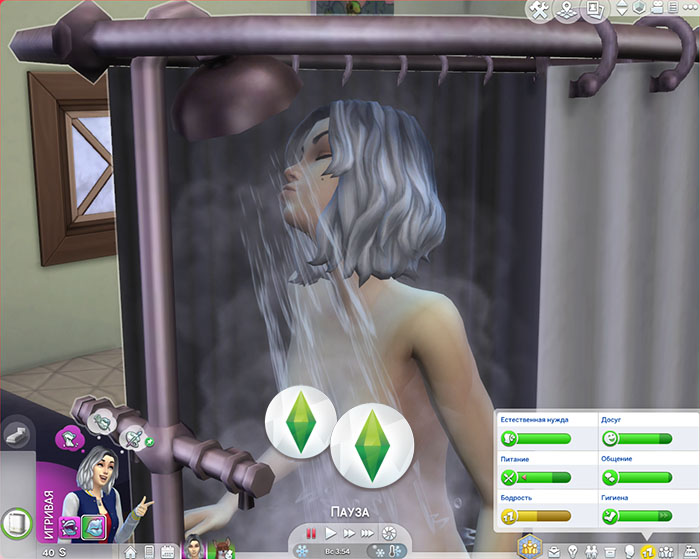 TS4-x64-2020-01-22-01-03-18-14.jpg