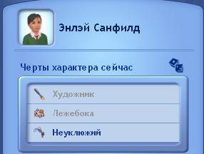8SeiW4l.png