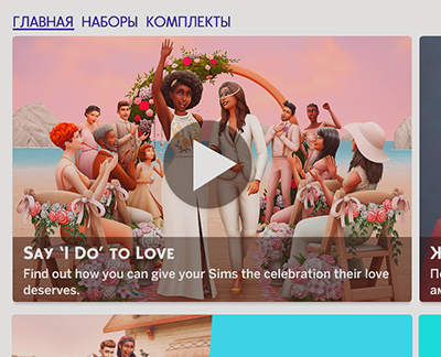 TS4-x64-2022-02-16-21-03-12.jpg