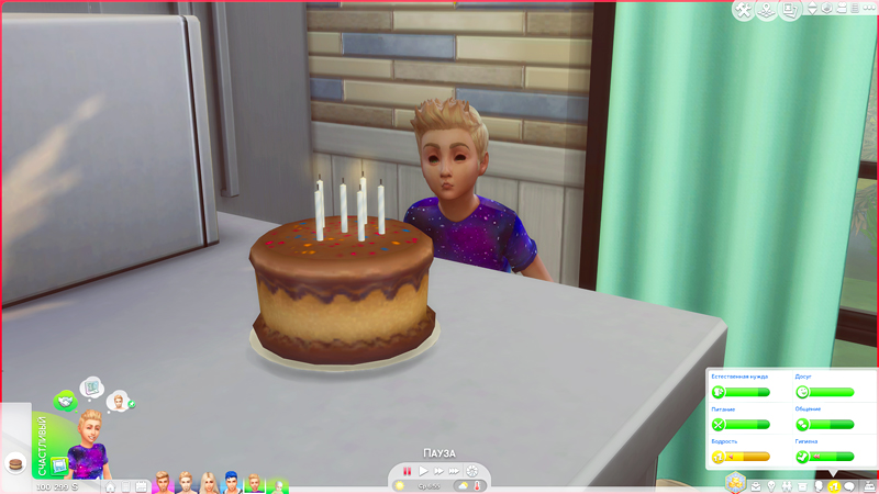 TS4-x64-2019-12-15-20-11-26-98.jpg