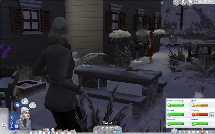 TS4-x64-2020-05-29-23-50-32-57.jpg