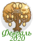 202002_1.png