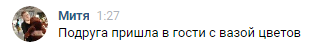 rcPNEAf.png