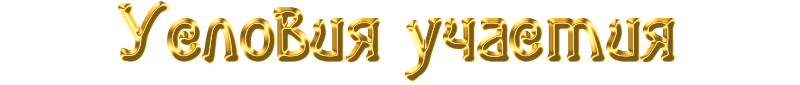 rcalnd8.png