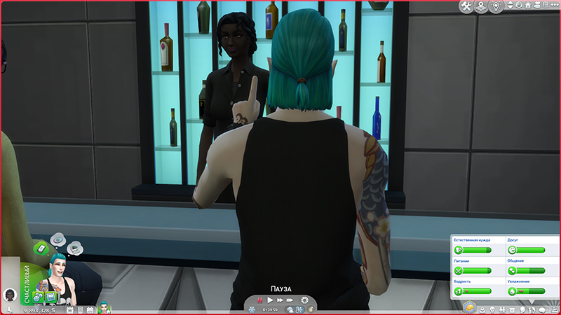 TS4-x64-2021-11-17-19-48-38-13.jpg