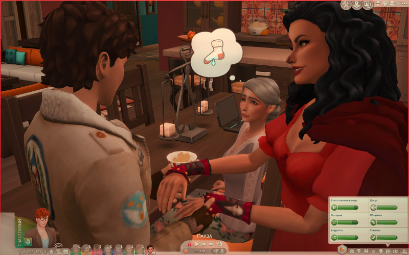 ffcff12989467cb2158fde53e54513cf.png