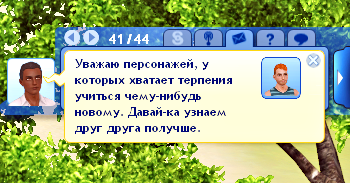BNsuoAd.png