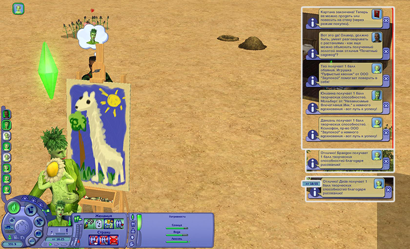 YBe6vMA.png
