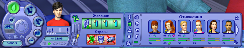 0_238702_66437dd4_orig.png