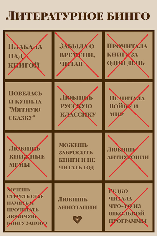 M4IZU94.png