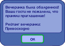 OKyJ7.png