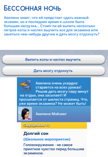 UHNqiNT.png