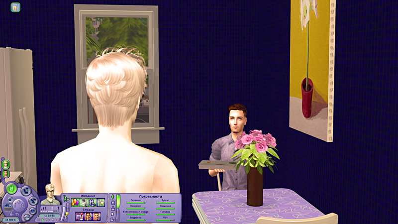 Sims2-EP2-2019-10-26-09-43-12-05.jpg