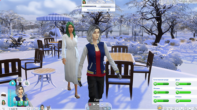 TS4-x64-2020-02-16-11-12-10-25.jpg